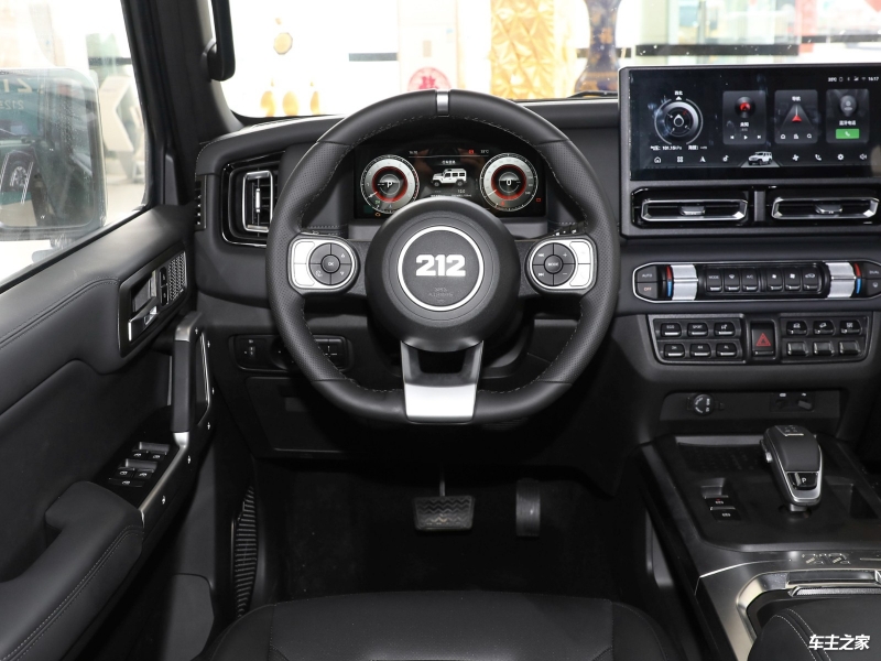  212 T01