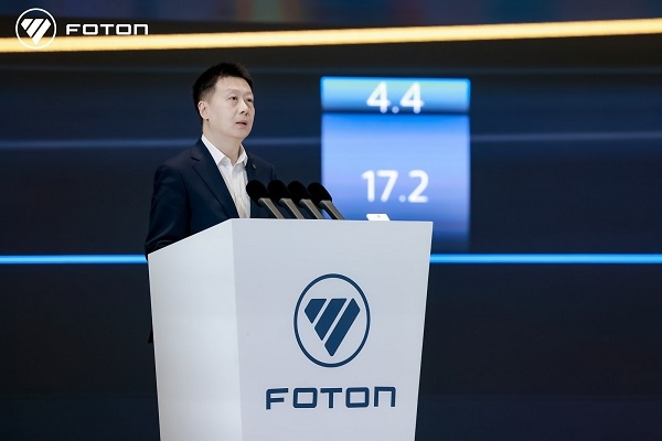 争创世界一流商用车企业，福田汽车2025年一季度商务会胜利召开,